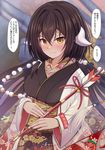  2018 alternate_costume azur_lane black_hair blush breasts brown_eyes closed_mouth commentary_request embarrassed evening hair_between_eyes happy_new_year highres holding horns japanese_clothes kimono long_hair looking_at_viewer medium_breasts mikasa_(azur_lane) nengajou new_year noukatu obi sash solo speech_bubble translation_request twilight wide_sleeves 