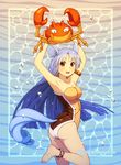  abstract_background ambiguous_gender animal_humanoid anklet armlet blue_hair breasts brown_eyes carrying clothed clothing dav-19 duo female gradient_hair hair humanoid jewelry krabby looking_at_viewer marine nintendo open_mouth pok&eacute;mon pok&eacute;mon_(species) pokemon_humanoid skimpy standing swimsuit video_games wartortle water 