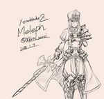  full_body gloves hat highres meleph_(xenoblade) military military_uniform monochrome pauldrons reverse_trap simple_background solo uniform weapon xenoblade_(series) xenoblade_2 yuyumi_(yuurei) 