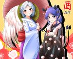  2girls :3 alternate_costume animal animal_ears bird black_kimono blue_eyes blue_hair blush chicken closed_mouth doremy_sweet hair_ornament hat highres holding holding_animal holding_umbrella japanese_clothes kimono kishin_sagume long_sleeves looking_at_viewer looking_up mini_hat multiple_girls nightcap oriental_umbrella oshiaki red_eyes red_hat rooster sash silver_hair single_wing smile tail tapir_ears tapir_tail touhou umbrella white_kimono white_wings wide_sleeves wings 