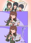  3koma bangs black_hair blunt_bangs book braid brown_eyes brown_hair comic commentary comptiq cover cover_page daitou_(kantai_collection) girl_sandwich h_k_white hair_over_shoulder hiburi_(kantai_collection) highres holding holding_book kantai_collection kitakami_(kantai_collection) long_hair multiple_girls neckerchief new_year ooi_(kantai_collection) open_mouth sandwiched school_uniform serafuku sidelocks single_braid smile translated twitter_username 