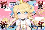  blonde_hair blue_eyes bow charlotta_fenia commentary_request crown eyebrows_visible_through_hair eyes_visible_through_hair flipped_hair granblue_fantasy hair_bow happy_new_year harvin hirob816 holding japanese_clothes large_bow long_hair looking_at_viewer new_year otoshidama pointy_ears smile solo upper_body 
