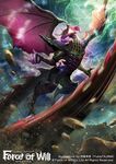  artist_name bat_wings copyright_name dragon dragon_tail electricity fangs fantasy force_of_will horns official_art open_mouth purple_eyes rock solo tail tajima_yukie viola_(force_of_will) wings 