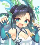  :d bangs bare_shoulders black_hair blue_background blue_eyes blue_gloves blush breasts claw_pose cleavage dragon_girl dragon_horns dress elbow_gloves eyebrows_visible_through_hair fangs fingerless_gloves fingernails gloves head_fins horns karin_(p&amp;d) long_hair looking_at_viewer marshmallow_mille medium_breasts open_mouth puzzle_&amp;_dragons simple_background sleeveless sleeveless_dress smile solo twitter_username v-shaped_eyebrows very_long_hair white_dress 