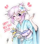  2018 absurdres alternate_costume alternate_hairstyle animal commentary flower hair_flower hair_ornament happy_new_year highres holding holding_animal huge_filesize isaki_tanaka japanese_clothes kimono looking_at_viewer monster_hunter neptune_(choujigen_game_neptune) neptune_(series) new_year one_eye_closed open_mouth pink_hair purple_eyes sash short_hair signature smile traditional_media zinogre 