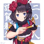  1girl black_hair black_kimono blue_eyes calligraphy_brush face_painting fate/grand_order fate_(series) flower hair_flower hair_ornament hairpin hanetsuki ink japanese_clothes katsushika_hokusai_(fate/grand_order) kimono looking_at_viewer nengajou new_year obi paint_on_face paintbrush sash short_hair solo 