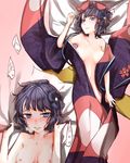  black_hair black_kimono blue_eyes blush breasts commentary_request e_mishi fate/grand_order fate_(series) flower hair_flower hair_ornament implied_sex japanese_clothes katsushika_hokusai_(fate/grand_order) kimono looking_at_viewer lying medium_breasts naughty_face navel nipples on_back pov short_hair smile solo undressing 