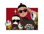  black_eyes blush_stickers chaozu chinese_clothes dragon_ball dragon_ball_super expressionless frown goro_(szyk7834) hat long_sleeves looking_at_viewer male_focus multiple_boys pale_skin red_background simple_background sparkle sunglasses tenshinhan third_eye white_background 