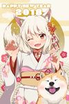  2018 :d ;&lt; animal_ears bangs blonde_hair blush chinese_zodiac commentary dog dog_ears hair_between_eyes hair_ornament hands_up happy_new_year highres japanese_clothes kei_(0497) kimono looking_at_viewer multicolored multicolored_background multicolored_clothes new_year open_mouth original shadow short_hair smile solo tooth year_of_the_dog 