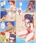  1girl beach bikini blue_eyes blue_hair breasts brown_hair character_request clariskrays cleavage commentary condom day highres huey_(pso2) inspecting long_hair looking_down ocean phantasy_star phantasy_star_online_2 picking_up short_hair small_breasts snorkel swimsuit translation_request yucopi 