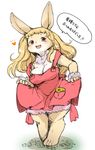  1girl blonde_hair furry long_hair rabbit red_eyes setouchi_kurage solo 