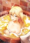  admiral_hipper_(azur_lane) ahoge alcohol azur_lane bathing beer blonde_hair collarbone commentary green_eyes highres long_hair looking_at_viewer mole mole_under_eye open_mouth partially_submerged solo steam tobimura towel two_side_up upper_body 