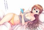  bed blue_eyes breasts brown_hair cleavage long_hair navel original panties phone suikakitsu_shiro translation_request underwear 