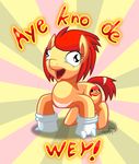  ! 2018 cancer cazra clothing cute cutie_mark derp_eyes dialogue earth_pony equine eyelashes fan_character female gloves hair hi_res horse mammal meme my_little_pony open_mouth parody pony red_hair shadow signature simple_background solo text tongue two_tone_background ugandan_knuckles yellow_background 
