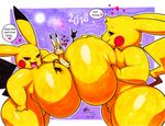  &lt;3 2018 angela_(walter_sache) big_breasts big_butt blush breast_squish breasts busty_feral butt daughter dialogue family father father_and_daughter female feral fireworks fur group holidays huge_breasts husband_and_wife incest lipstick makeup mimikyu mother mother_and_daughter new_year nintendo parent pikachu pok&eacute;mon pok&eacute;mon_(species) sandwiched thick_thighs tuft video_games voluptuous walter_sache yellow_fur 