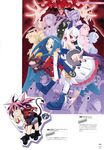  bloomers disgaea dress makai_kingdom pointy_ears sword tagme tail thighhighs watanabe_akio 