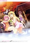  breast_hold gun hayate_no_gotoku onsen tagme towel watanabe_akio wet 