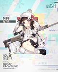  cellphone full_body girls_frontline gun holding holding_gun holding_weapon looking_at_viewer m99_(girls_frontline) phone saru solo weapon zijiang_m99 