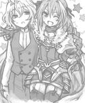  2boys ahoge armor armored_dress astolfo_(fate) bangs belt black_ribbon blush braid cape cloak couple eyebrows_visible_through_hair fang fate/apocrypha fate_(series) fur_trim garter_straps gauntlets greyscale hair_ornament hair_ribbon hug long_braid long_hair long_sleeves looking_at_viewer male_focus monochrome multiple_boys one_eye_closed otoko_no_ko pants ribbon shirt short_hair sieg_(fate/apocrypha) single_braid star thighhighs trap turtleneck two-tone_hair v very_long_hair waistcoat ya 