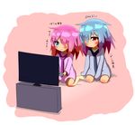  1girl :&lt; :t absurdres ai_(idaten93) barefoot blue_eyes blue_hair blush closed_mouth commentary_request controller dress flat_screen_tv game_controller gradient_hair grey_dress hair_over_one_eye highres idaten93 long_hair long_sleeves multicolored_hair orange_hair original pajamas pink_background pink_dress pink_hair playing_games purple_hair red_eyes rom_(idaten93) seiza sitting sleeves_past_wrists television translation_request two-tone_background wariza wavy_mouth white_background 