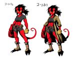  belt bike_shorts black_hair broken_horn demon demon_girl demon_tail genderswap genderswap_(mtf) gloves gun hellboy hellboy_(comic) holster hooves horns jacket messy_hair navel ponytail rariatto_(ganguri) red_skin sidelocks solo standing tail utility_belt weapon white_background yellow_eyes 