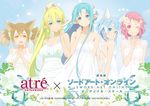  animal_ears asuna_(sao) asuna_(sao-alo) blonde_hair blue_eyes blue_hair breasts brown_hair cleavage dress image_sample leafa lisbeth lisbeth_(sao-alo) multiple_girls pink_eyes pointy_ears silica sinon sinon_(sao-alo) sundress sword_art_online white_dress yandere_sample yellow_eyes 