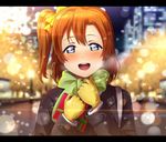  bangs blue_eyes blurry blush bokeh bow breath city_lights coat depth_of_field diffraction_spikes gift gloves hair_between_eyes hair_bow kousaka_honoka letterboxed long_sleeves looking_at_viewer love_live! love_live!_school_idol_project night one_side_up open_mouth orange_hair outdoors smile solo upper_body usamaru67pi yellow_bow 