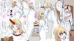  :d ass_grab blonde_hair blush breasts check_translation chopping cleavage commentary_request cooking cutting_board ear_blush face_slap_mark full-face_blush green_eyes hair_bun heart height_difference highres horn hoshiguma_yuugi knife kumeringo_touho kurodani_yamame large_breasts long_hair medium_hair mizuhashi_parsee multiple_girls open_mouth pointy_ears pot robe slap_mark smile star sweat thick_eyebrows touhou translated translation_request very_long_hair yuri 
