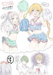  3boys akizuki_kouyou aqua_eyes blend_s blonde_hair blue_eyes blush cheering cheerleader collared_shirt commentary_request crop_top dino_(blend_s) green_hair half-closed_eyes hinata_kaho kanzaki_hideri midriff multiple_boys nakayama_miyuki navel open_mouth otoko_no_ko panties panty_peek pom_poms ponytail shirt silver_hair skirt smile text_focus thought_bubble translation_request twintails underwear wind wind_lift 