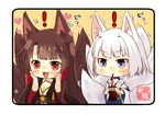  +_+ 2girls :3 :d akagi_(azur_lane) animal_ears artist_name azur_lane bangs black_border black_kimono blue_eyes blue_skirt blunt_bangs blush border bottle breasts brown_hair chibi cleavage cola commentary drinking drinking_straw ear_wiggle eyebrows_visible_through_hair fox_ears fox_tail hair_ornament hair_tubes hands_on_own_cheeks hands_on_own_face heart holding holding_bottle japanese_clothes kaga_(azur_lane) kimono long_hair long_sleeves medium_breasts motion_lines multiple_girls multiple_tails obi open_mouth pleated_skirt red_eyes sash short_hair sidelocks signature silver_hair simple_background sipping skirt smile sparkling_eyes standing symbol_in_eye tail tail_wagging taisa_(kari) tareme translated upper_body v-shaped_eyebrows white_hair white_kimono wide_sleeves yellow_background 