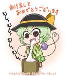  black_eyes black_hat blush chibi commentary don't_try_this_at_home eating eyeball eyebrows_visible_through_hair food full_body geta gradient gradient_background green_hair green_kimono hat hat_ribbon heart heart_of_string holding holding_food japanese_clothes kimono komeiji_koishi long_sleeves looking_at_viewer mochi motion_lines noai_nioshi obi open_mouth ribbon sash short_hair solo standing string third_eye touhou translated two-tone_background wagashi wide_sleeves yellow_ribbon 