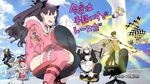  4girls :3 artoria_pendragon_(all) artoria_pendragon_(swimsuit_rider_alter) bare_chest belt bikini_top black_bikini_top black_hair blonde_hair blue_sky carnival_phantasm chair checkered checkered_flag chevalier_d'eon_(fate/grand_order) commentary copyright_name dark_skin earrings end_card fate/grand_order fate_(series) flag flying holding holding_flag ishtar_(fate/grand_order) ishtar_(swimsuit_rider)_(fate) jacket jewelry kneeling light long_hair long_sleeves maid_headdress marie_antoinette_(fate/grand_order) multiple_boys multiple_girls nekoarc nekoarc_bubbles nekoarc_destiny nitocris_(fate/grand_order) office_chair official_art open_clothes open_jacket open_mouth ozymandias_(fate) pants pink_legwear purple_hair red_eyes riding saber_alter sakata_kintoki_(fate/grand_order) sakata_kintoki_rider_(fate/grand_order) sitting sitting_backwards sky standing standing_on_chair sunglasses takenashi_eri thighhighs translated twintails white_hair wolfgang_amadeus_mozart_(fate/grand_order) yellow_eyes 