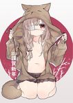  2018 animal_ears animal_hood bangs black_skirt brown_hair brown_hoodie chinese_zodiac closed_mouth collarbone dog_ears dog_girl dog_hood dog_tail drawstring eyebrows_visible_through_hair eyepatch fingernails flat_chest full_body hair_between_eyes hair_bobbles hair_censor hair_ornament hood hood_up hoodie long_hair long_sleeves looking_at_viewer medical_eyepatch navel open_clothes open_hoodie original pleated_skirt red_eyes seiza sitting skirt sleeves_past_wrists solo tail translation_request tsuka year_of_the_dog 