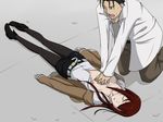  1boy 1girl asphyxiation breasts cpr eyes_closed makise_kurisu nipples okabe_rintarou steins;gate tagme topless unconscious 