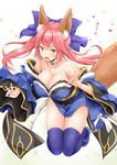  :d \m/ animal_ears bare_shoulders blue_bow blue_legwear bow breasts cleavage commentary_request detached_sleeves double_\m/ fangs fate/extra fate_(series) fox_ears fox_tail fujishima_shinnosuke hair_bow heart japanese_clothes large_breasts long_hair looking_at_viewer open_mouth pink_hair smile solo tail tamamo_(fate)_(all) tamamo_no_mae_(fate) thighhighs translation_request twintails yellow_eyes 