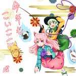  2girls :d ajia_(otya3039) all_fours animal_ears bubble_skirt chinese_zodiac commentary_request dog_ears dog_mask face_cutout fang floral_print flower fox_mask green_eyes green_hair hand_on_headwear hat hata_no_kokoro holding kemonomimi_mode komeiji_koishi long_hair mask multiple_girls new_mask_of_hope new_year open_mouth pink_eyes pink_hair riding short_hair skirt smile string third_eye touhou year_of_the_dog 