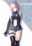  55level against_wall black_legwear black_leotard breasts breasts_apart chromatic_aberration copyright_name elbow_gloves fate/grand_order fate_(series) gloves groin hair_over_one_eye highres large_breasts leotard mash_kyrielight midriff navel pink_hair purple_eyes short_hair smile solo standing stomach thigh_strap thighhighs 