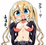  :d bangs belt black_choker black_gloves black_panties blend_s blonde_hair blue_eyes blush breasts choker commentary_request cosplay eyebrows_visible_through_hair gloves halterneck highleg highleg_panties hinata_kaho kanikama large_breasts lieselotte_sherlock lieselotte_sherlock_(cosplay) long_hair lowres navel open_mouth panties simple_background smile solo standing sweatdrop trinity_seven twintails underboob underwear undressing upper_body very_long_hair white_background 