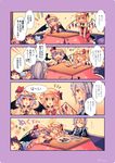  4koma artist_name ascot bat_wings black_hair blonde_hair blue_eyes blue_hair bow braid capelet check_translation closed_eyes comic commentary cookie cup emphasis_lines flandre_scarlet food frills from_behind from_side hair_bow hair_tubes hakurei_reimu hat hat_bow highres izayoi_sakuya juliet_sleeves kirero kotatsu long_sleeves maid_headdress mob_cap multiple_girls open_mouth plate profile puffy_sleeves red_bow red_eyes red_neckwear remilia_scarlet short_hair siblings silver_hair sisters smile table teacup touhou translation_request twin_braids twitter_username wings yellow_neckwear yukkuri_shiteitte_ne 