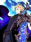  armor blonde_hair blue_eyes cape cloud dated day gloves granblue_fantasy looking_at_viewer male_focus nozomu144 sheath sheathed siete sky smile solo sparkle star sword twitter_username weapon 