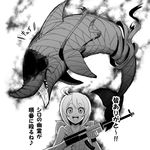  :d ajin_(sakurai_gamon) antenna_hair assault_rifle bangs bare_shoulders closed_eyes crazy_eyes crazy_smile dennou_shoujo_youtuber_shiro dolphin eyebrows_visible_through_hair greyscale gun hat holding holding_gun holding_weapon ibm_(ajin) jewelry looking_at_viewer monochrome open_mouth rifle ring sharp_teeth shiro_(dennou_shoujo_youtuber_shiro) shirt short_hair sleeveless sleeveless_shirt smile solo teeth translated upper_body virtual_youtuber warugaki_(sk-ii) weapon wrist_cuffs 