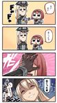  4koma :3 ^_^ ark_royal_(kantai_collection) art_shift bare_shoulders bismarck_(kantai_collection) bkub_(style) blonde_hair brown_gloves closed_eyes comic commentary detached_sleeves ei_ei_okotta? gloves hairband hat heart highres ido_(teketeke) kantai_collection long_hair long_sleeves military military_uniform multiple_girls open_mouth parody parted_lips peaked_cap poptepipic punching red_hair red_ribbon ribbon shaded_face short_hair speech_bubble style_parody tiara translated uniform 