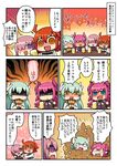  absurdres ahoge aqua_hair blue_eyes chaldea_uniform chibi comic commentary_request curled_horns dragon_girl dragon_horns elizabeth_bathory_(fate)_(all) fan fate/extra fate/extra_ccc fate/grand_order fate_(series) fujimaru_ritsuka_(female) hair_over_one_eye highres horns japanese_clothes kimono kiyohime_(fate/grand_order) mash_kyrielight michiyon multiple_girls open_mouth orange_eyes orange_hair parody pink_hair pointy_ears riyo_(lyomsnpmp)_(style) scrunchie side_ponytail speech_bubble style_parody translation_request yellow_eyes 