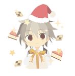  1boy bangs christmas cookie fate/apocrypha fate_(series) food gift gift_box hair_between_eyeslooking_at_viewer holding_gift kiminitokimeki long_sleeves male_focus pie red_eyes santa_costume santa_hat shirt short_hair sieg_(fate/apocrypha) silver_hair solo star waistcoat white_shirt 