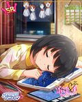  black_hair blush dress eyes_closed idolmaster idolmaster_million_live! idolmaster_million_live!_theater_days nakatani_iku short_hair sleep 