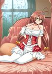  ikkitousen ryuubi_gentoku tagme 