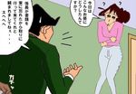  1boy 1girl brown_hair crayon_shin-chan door house imminent_rape indoors kawaguchi_(shin-chan) milf misae_nohara nohara_misae shin_chan 