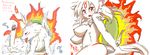  amaterasu breasts capcom furry oekaki okami ookami_(game) pussy 