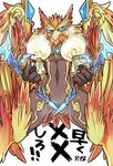  2017 ambiguous_gender avian dagger digital_media_(artwork) feathers featureless_crotch front_view kemono melee_weapon nude red_feathers roc_(xenoblade) sa_ba_can simple_background sweat tail_feathers weapon xenoblade_chronicles xenoblade_chronicles_2 yellow_feathers あじの缶詰 