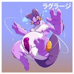  2017 3_fingers 3_toes animal_genitalia anus belly blue_background bubble butt dogfu erection feet front_view genital_slit hi_res male moobs nintendo nipples nude obese open_mouth overweight penis pink_penis pok&eacute;mon pok&eacute;mon_(species) presenting purple_skin shiny_pok&eacute;mon simple_background slit solo swampert toes tongue tongue_out underwater unusual_penis video_games water 